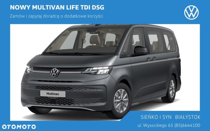 Nowe Volkswagen Multivan - 244 647 PLN, 1 km, 2022 